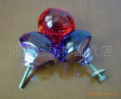 水晶工艺品 供应水晶花瓶(图) - 水晶工艺品 供应水晶花瓶(图)厂家 - 水晶工艺品 供应水晶花瓶(图)价格 - 浦江县珠晶水晶工艺品配件店 - 